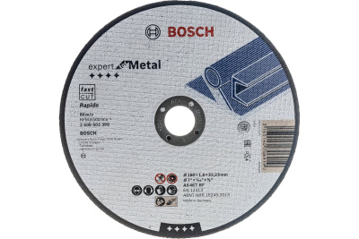 ОТРЕЗНОЙ КРУГ ПО СТАЛИ 180X1.6 (аналог WURTH 0669201801)